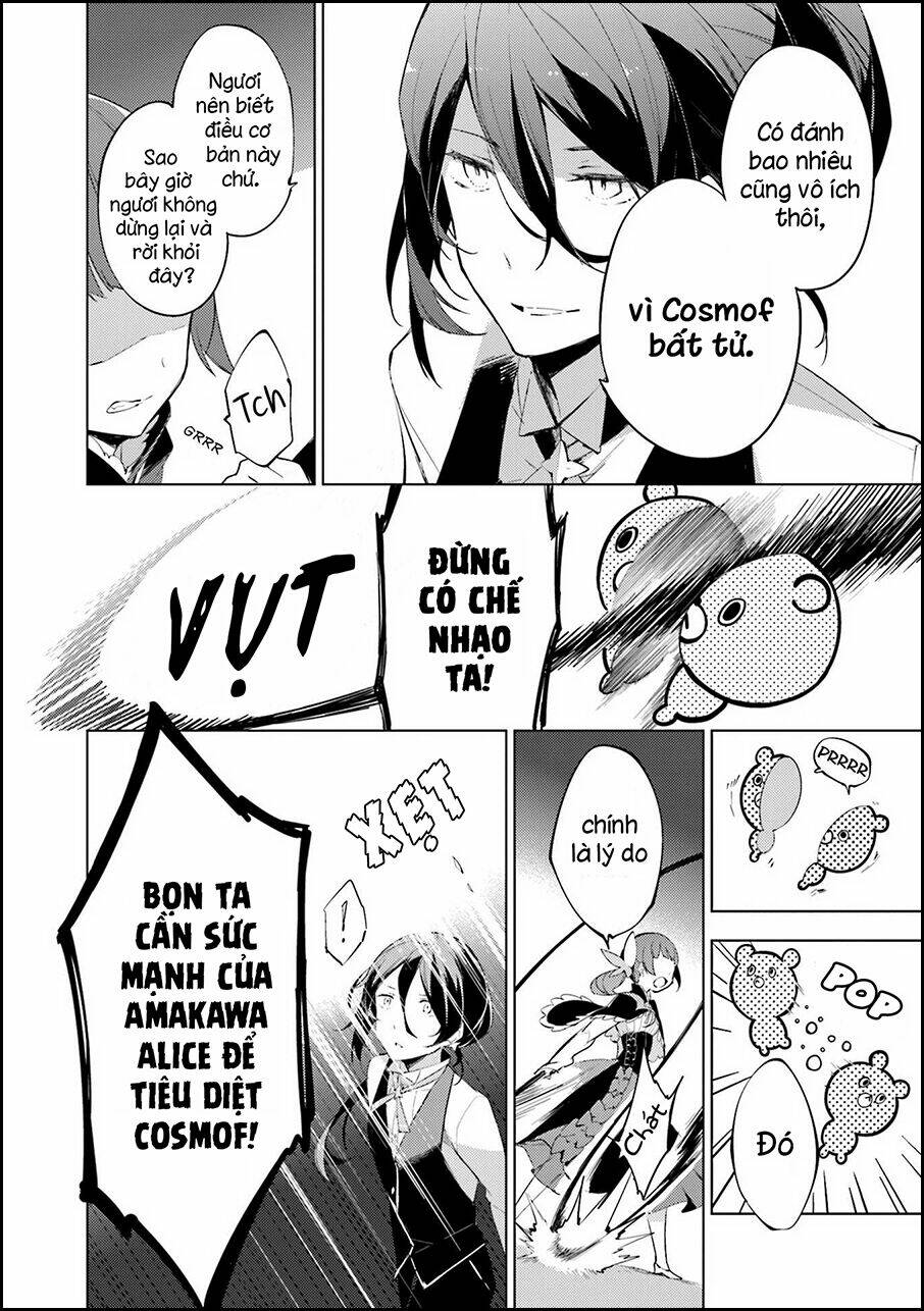 Cosmo Familia: Chapter 2