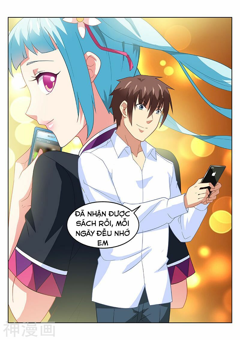 Ngận Thuần Ngận Ái Muội: Chapter 174