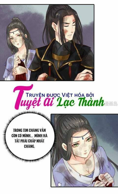 Cô Phương Bất Tự Thưởng (Màu): Chapter 32