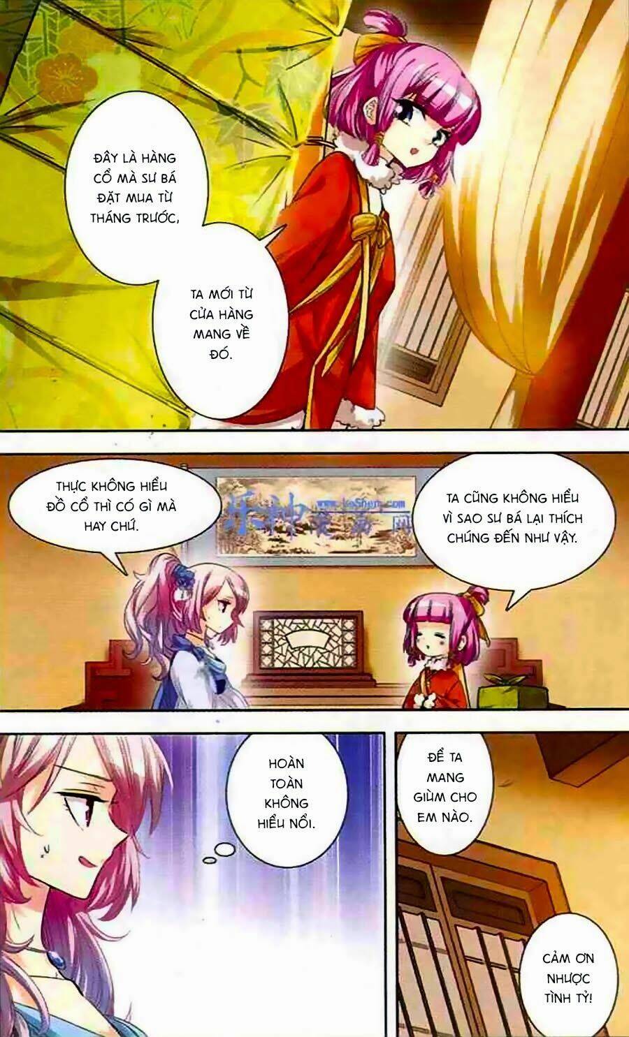 Phi Sắc Dị Văn Lục: Chapter 5