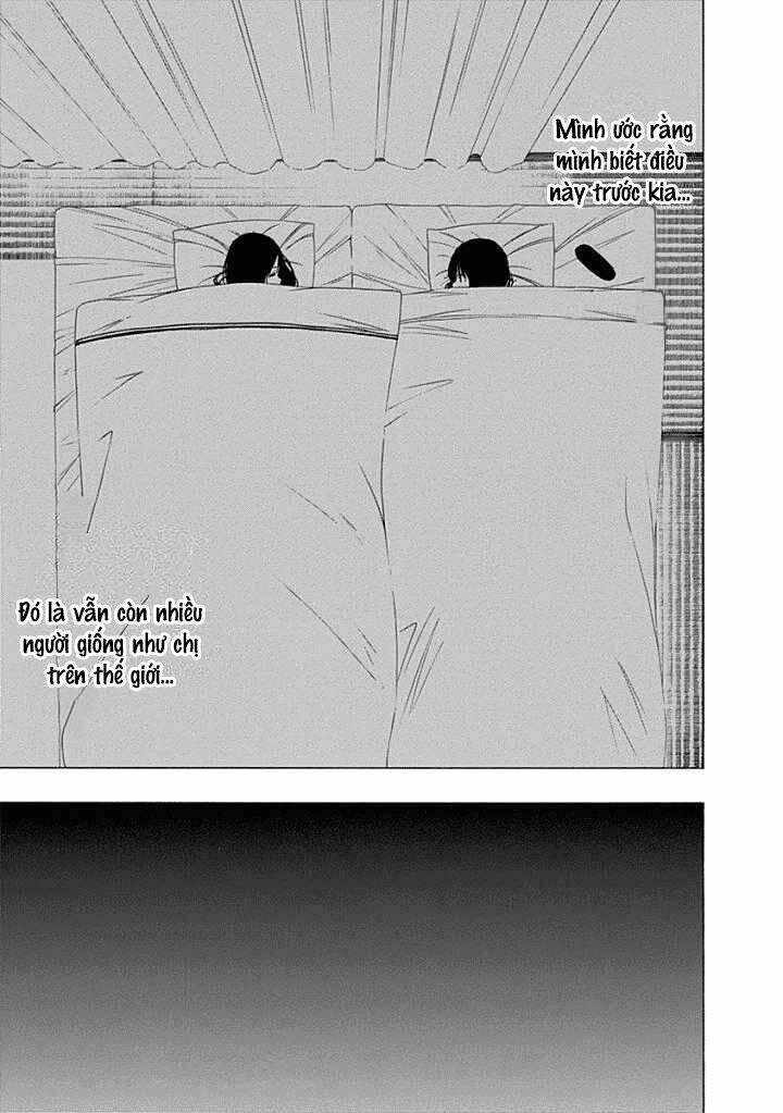 Toumei Ningen No Hone: Chapter 15