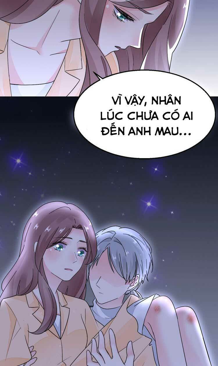 Điều Ước Sủng Ái Bất Bình Đẳng: Chapter 97.1