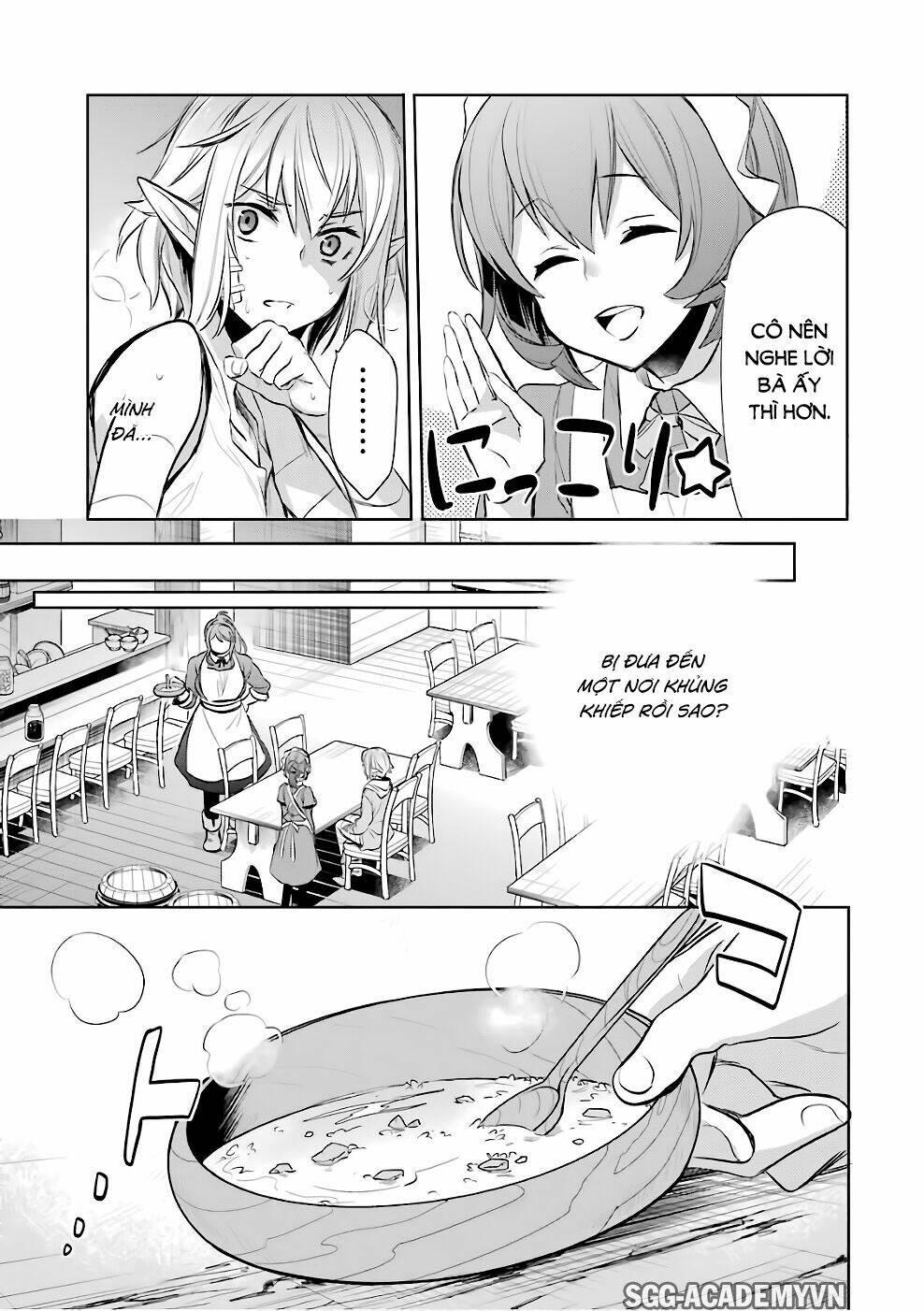 Dungeon Ni Deai O Motomeru No Wa Machigatte Iru Darou Ka: Familia Chronicle Episode Ryu: Chapter 11