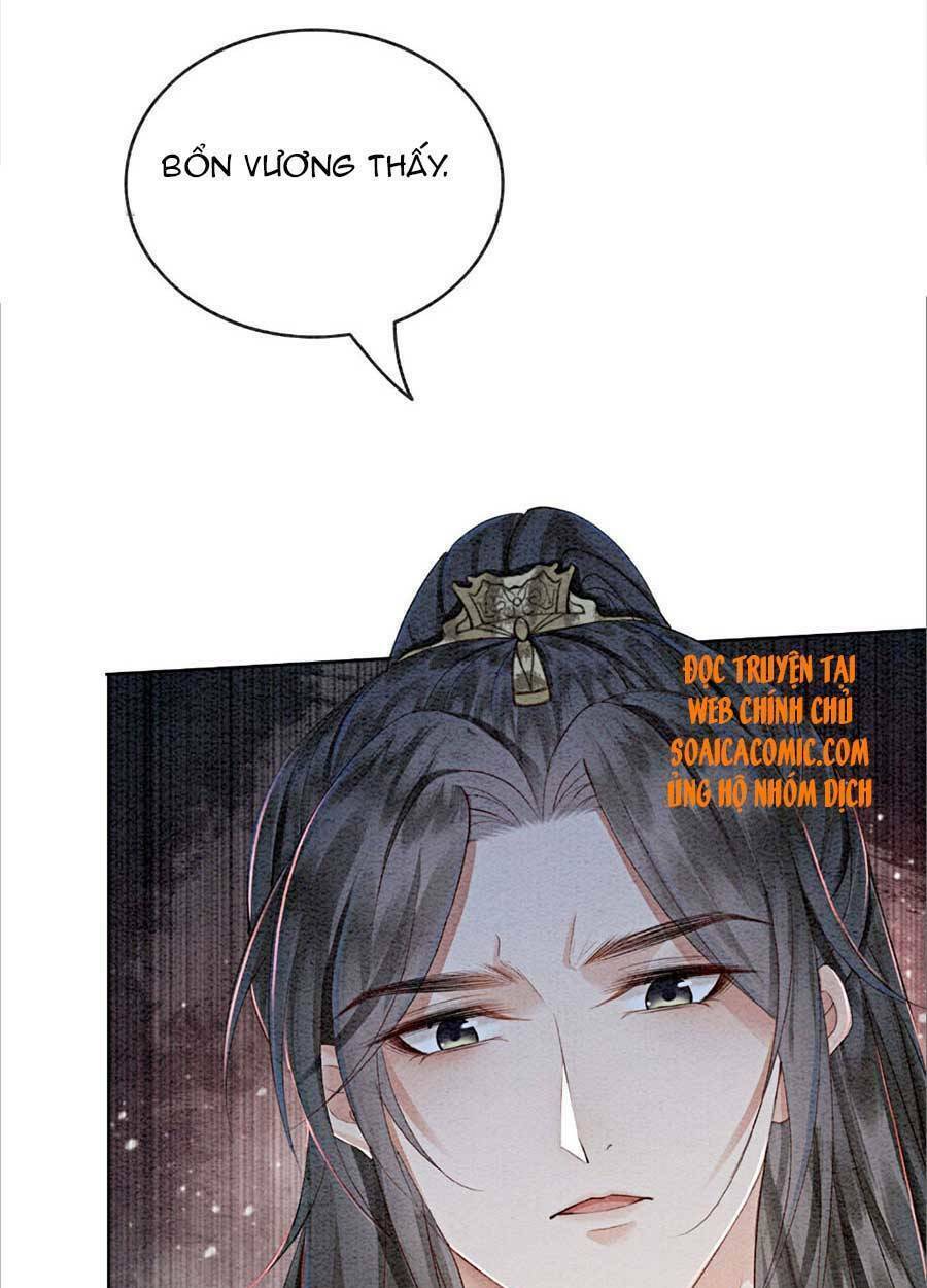 Bắt Đầu Hủy Hôn Để Công Lược Vương Gia: Chapter 30