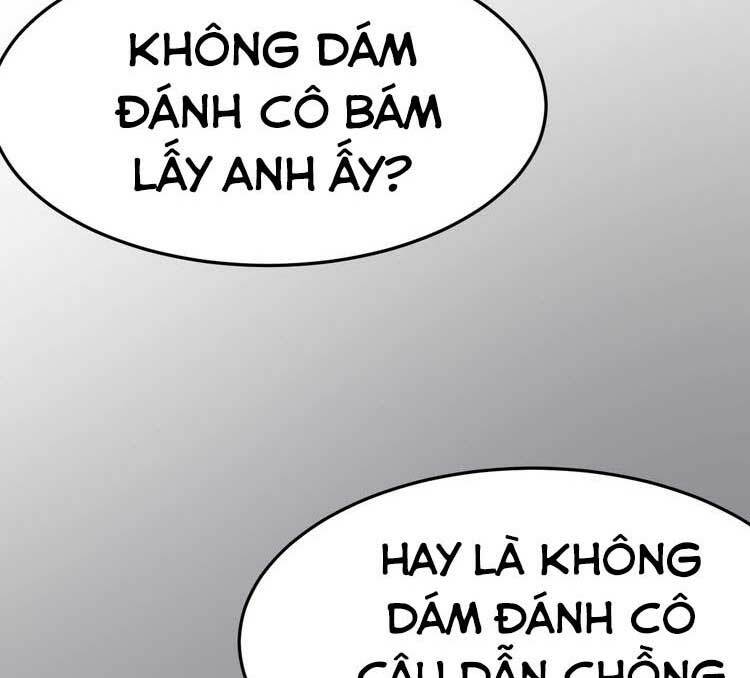 Điều Ước Sủng Ái Bất Bình Đẳng: Chapter 67.2
