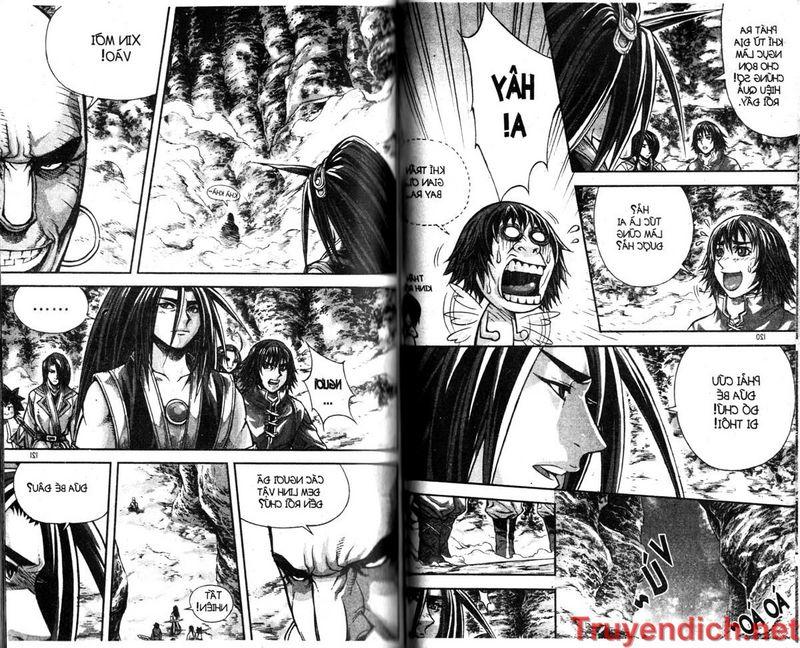 Diêm Đế: Chapter 30.4