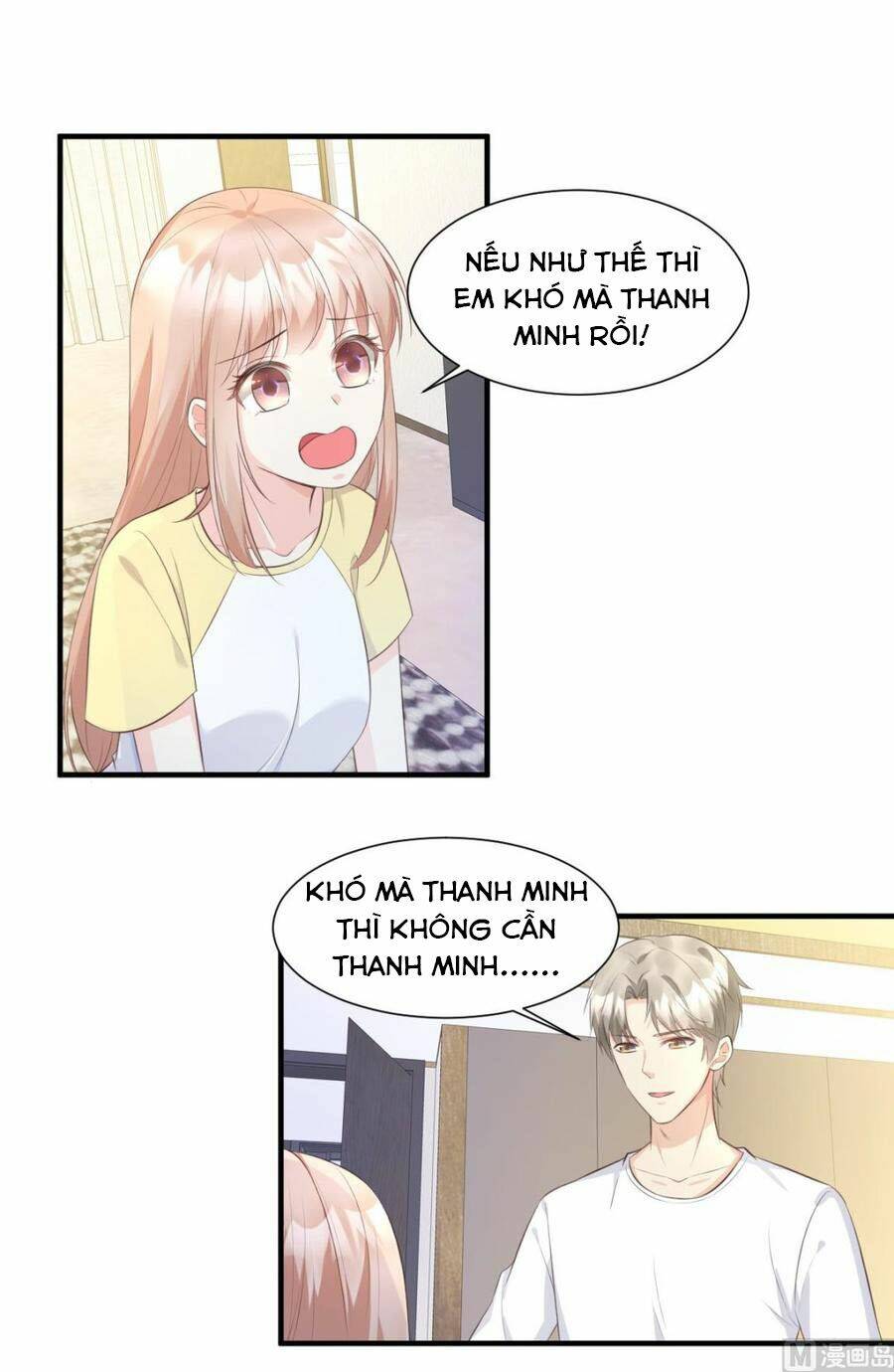 Tư Sủng Cục Cưng Bảo Bối: Chapter 49