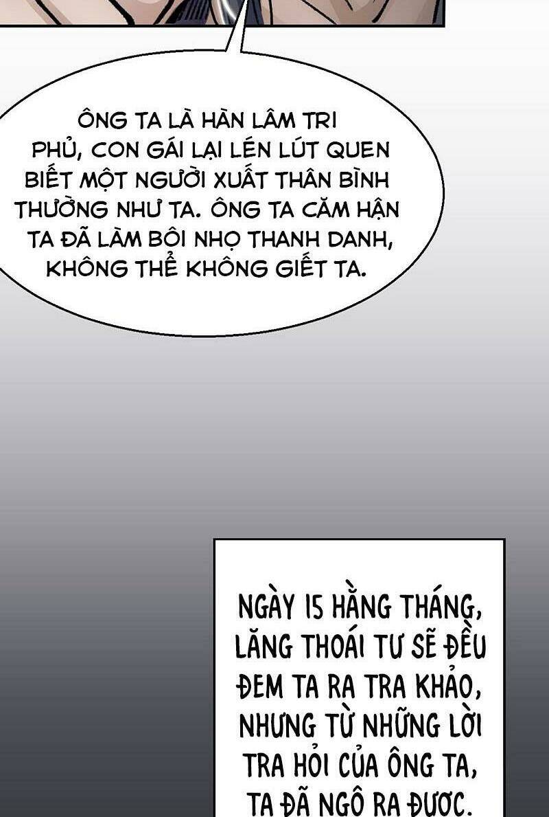 Liên Thành Quyết: Chapter 24