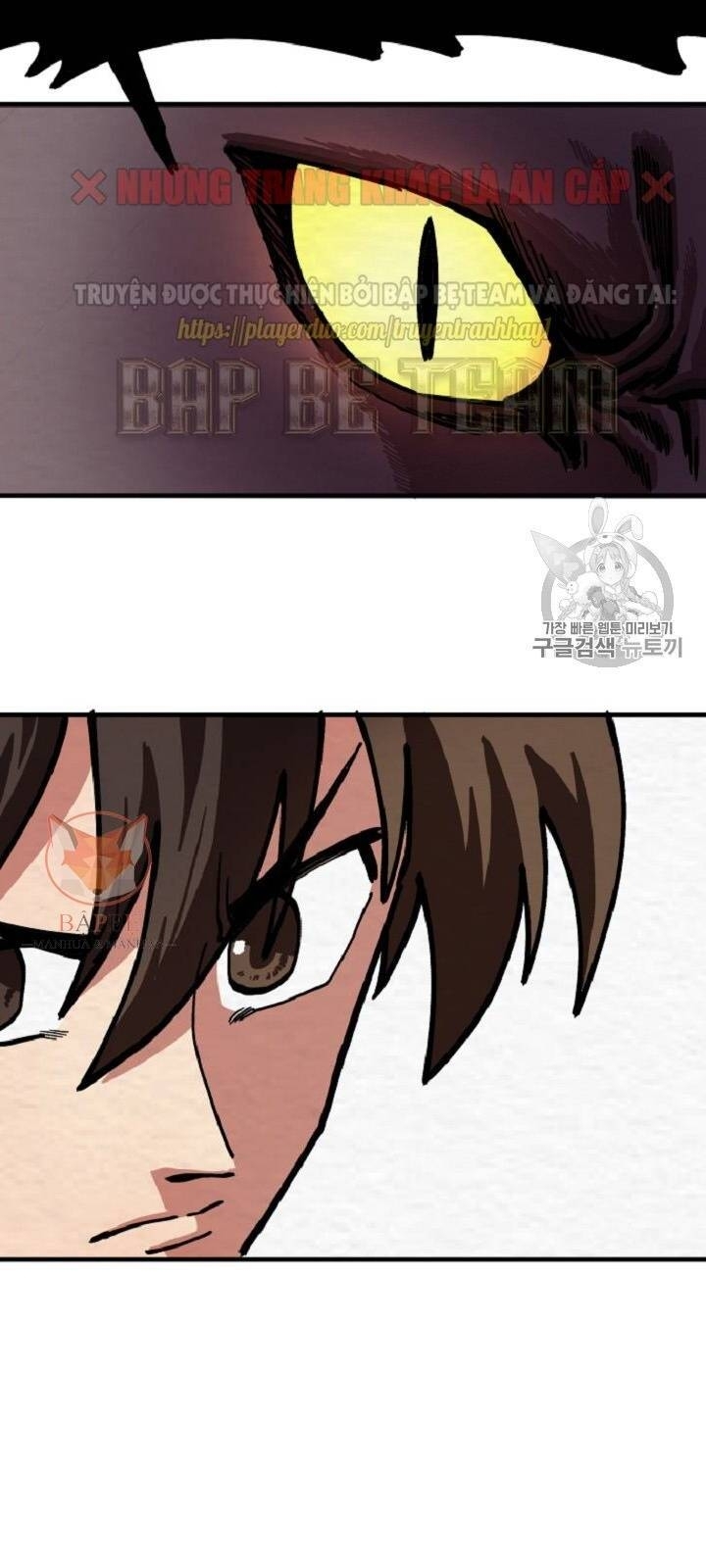 Ark: Chapter 10