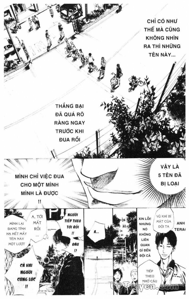 Over Drive: Chapter 11