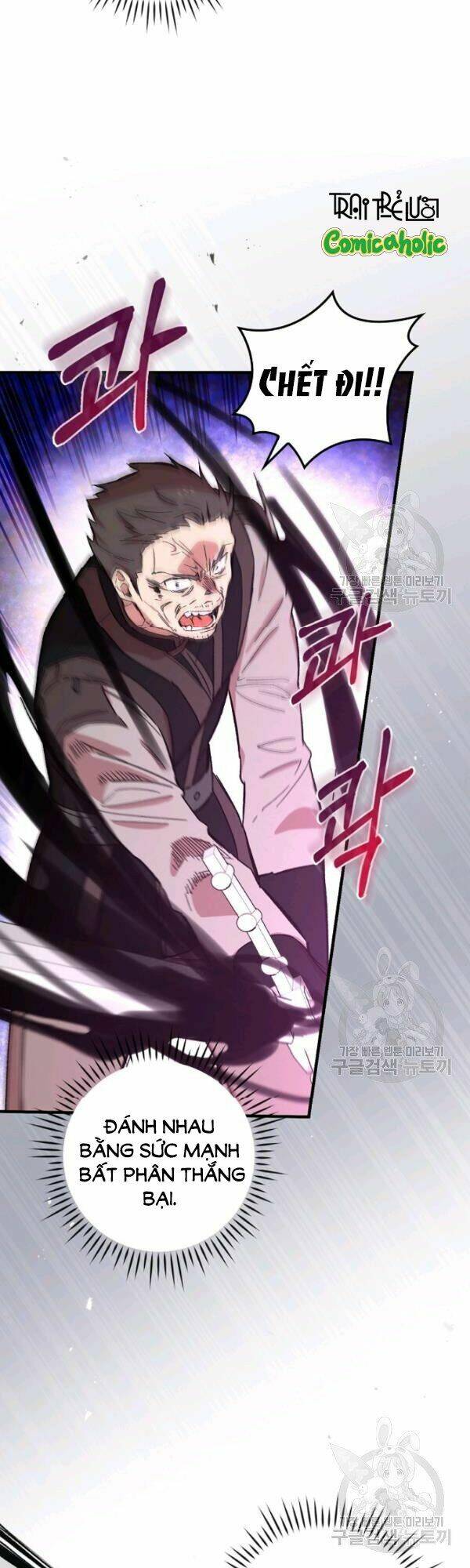 Kỵ Sĩ Đỏ Không Mê Tiền Mù Quáng: Chapter 25