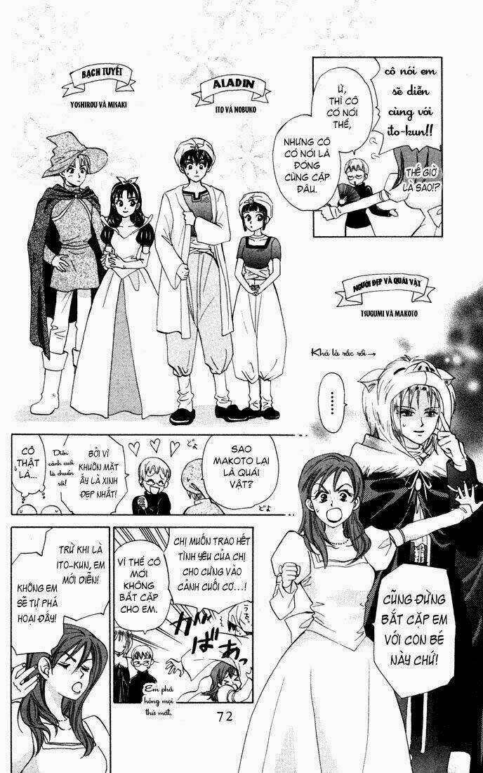 Romeo Và Juliet Hiện Đại: Chapter 23