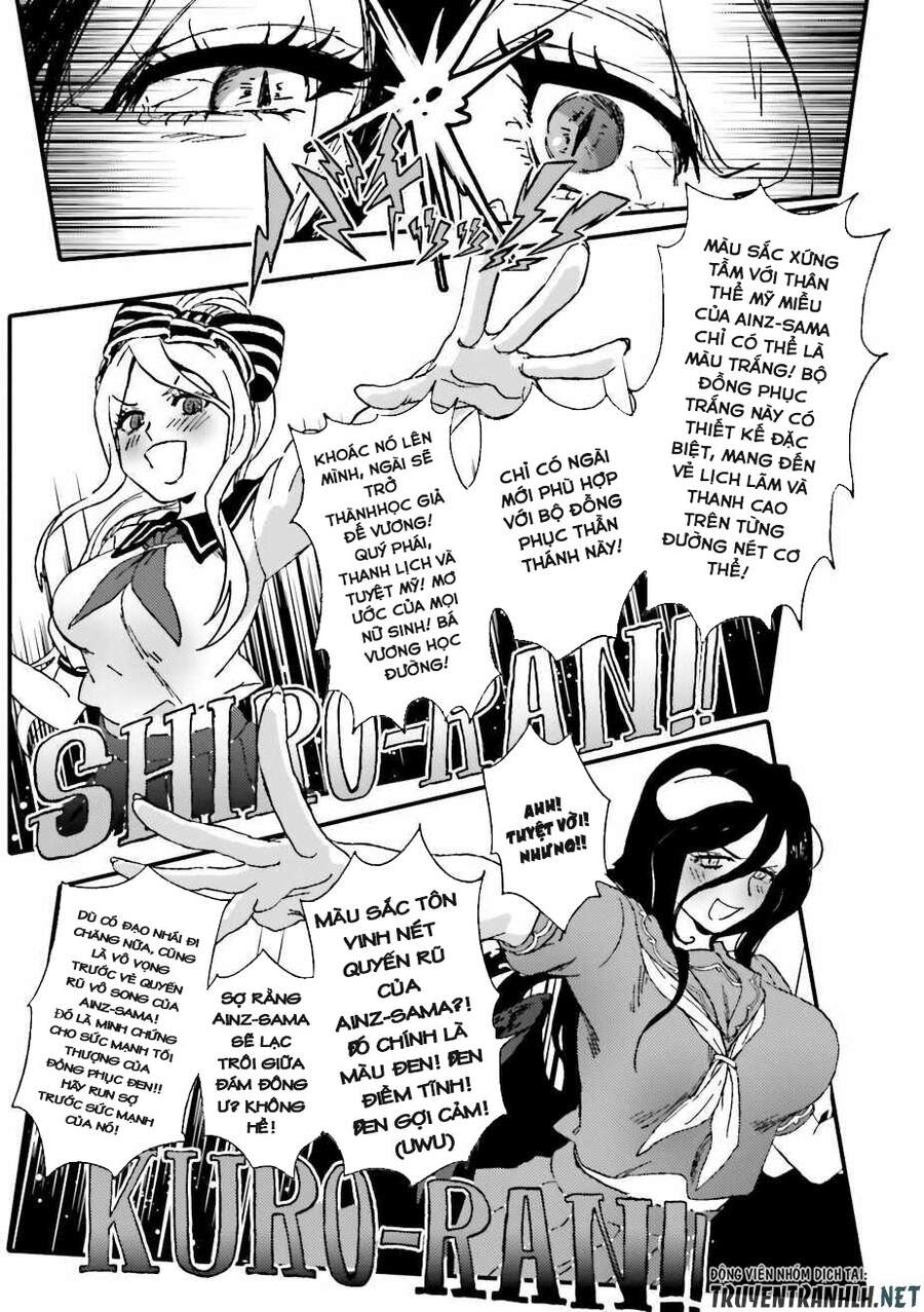 Overlord Official Comic A La Carte: Chapter 13