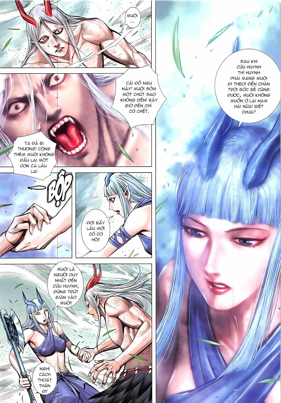 Tây Du: Chapter 42: Thiết Thạch chi Thân