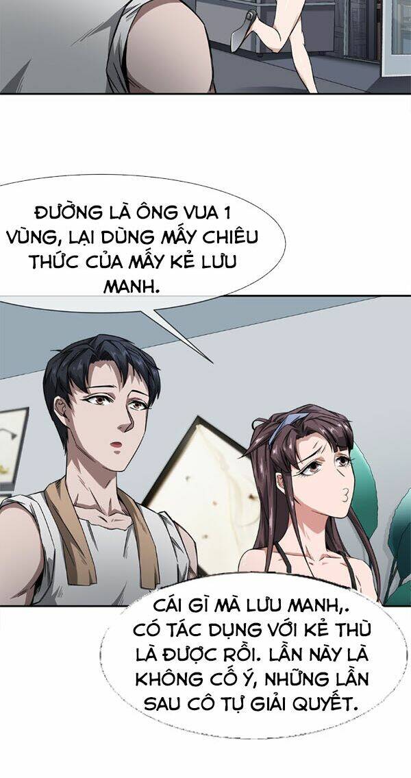 Dạ Thị Chi Vương: Chapter 7