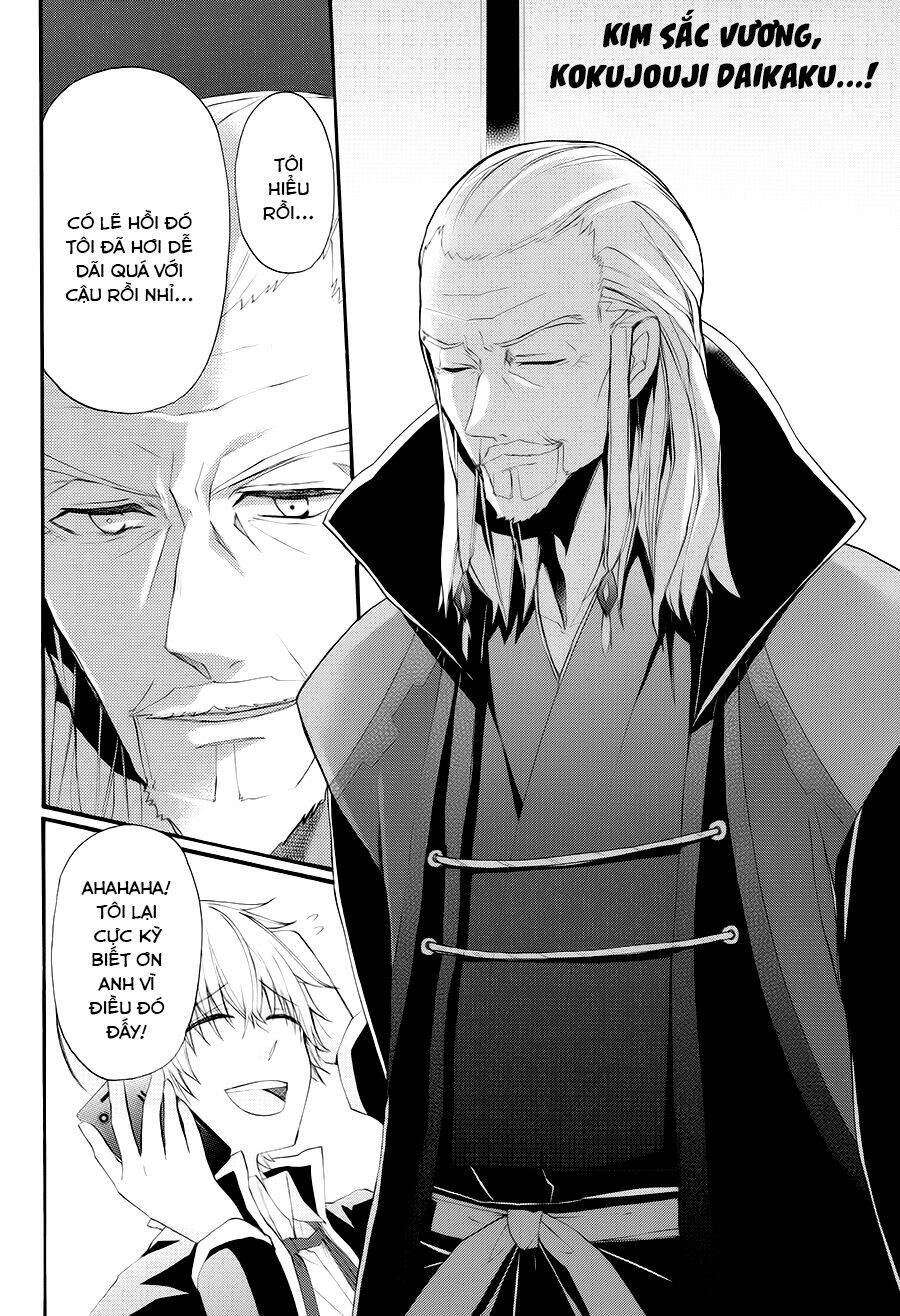 K - The First: Chapter 15