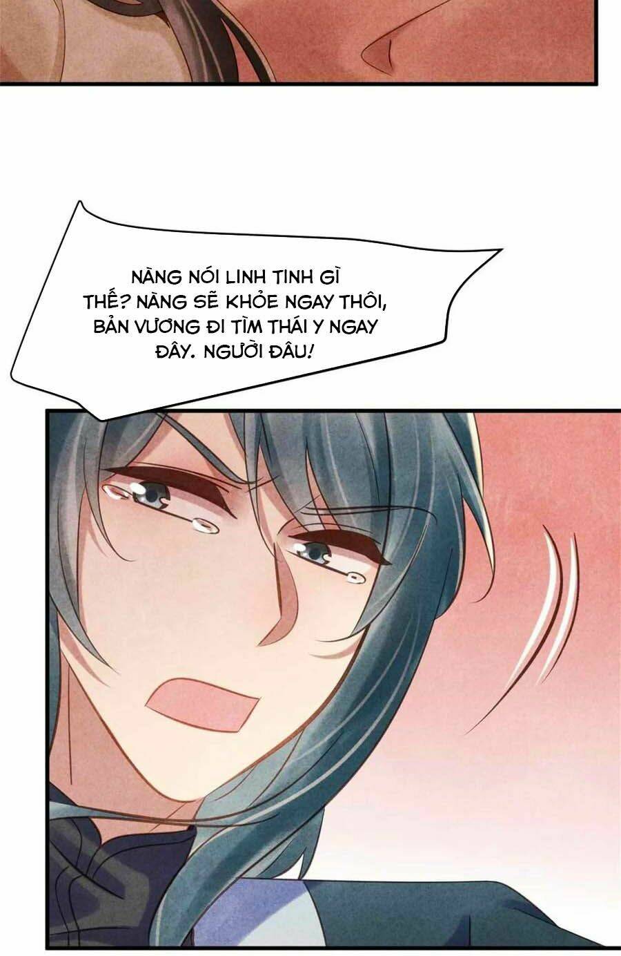 Vương Phi Muốn Trèo Tường: Chapter 74