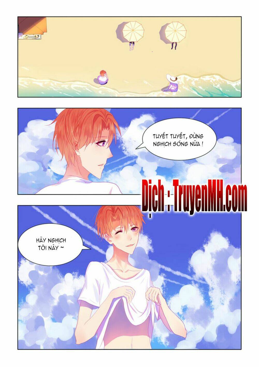 Tử Sắc Sắc Vi: Chapter 53
