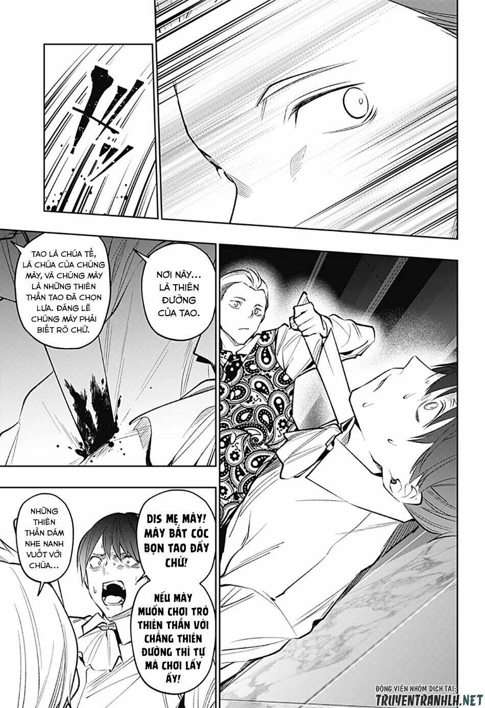 Koi Goku No Toshi: Chapter 20