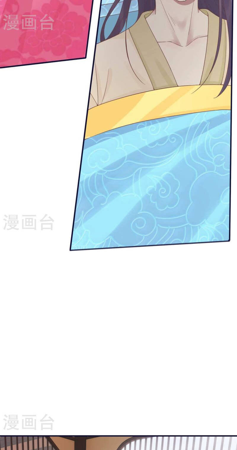 Hoàng Hậu Bận Lắm: Chapter 202