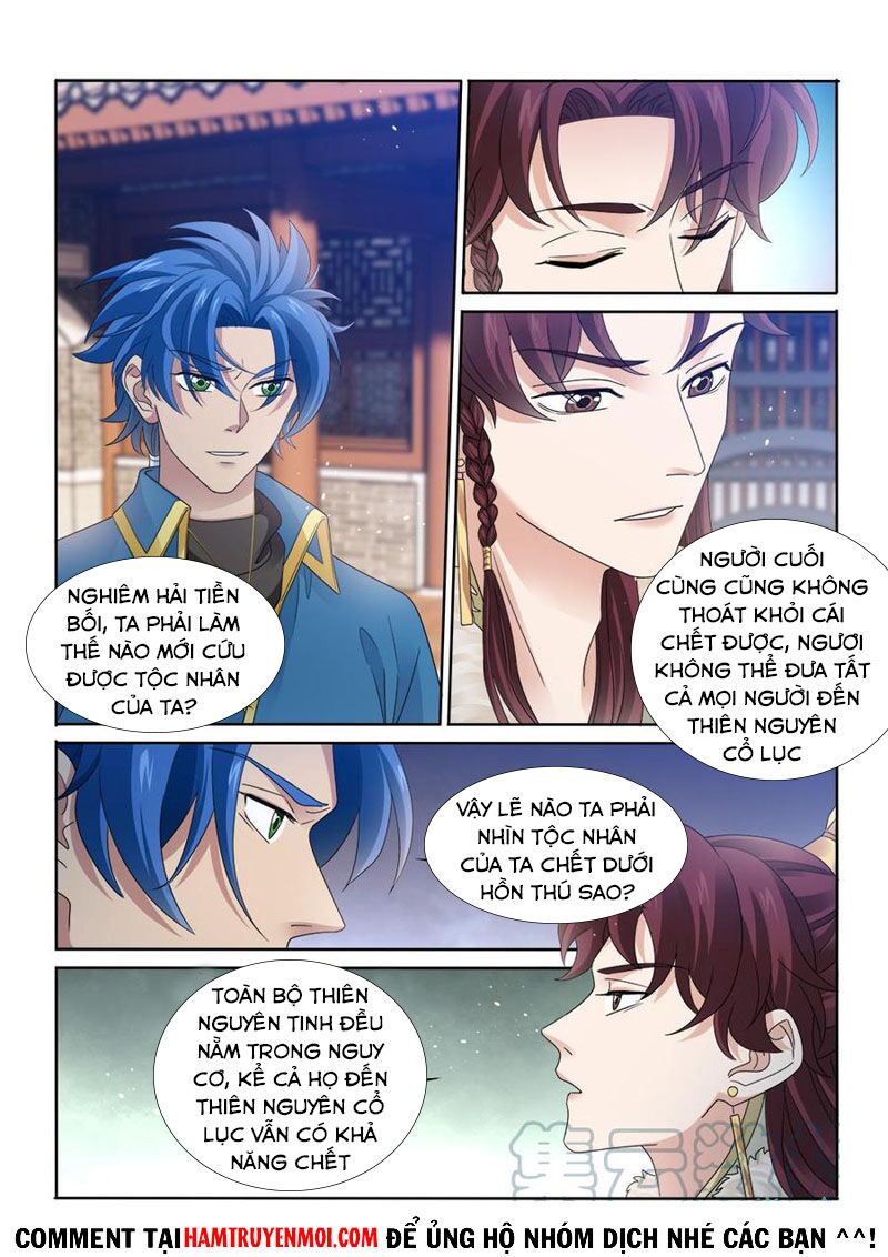 Cửu Tinh Thiên Thần Quyết: Chapter 290