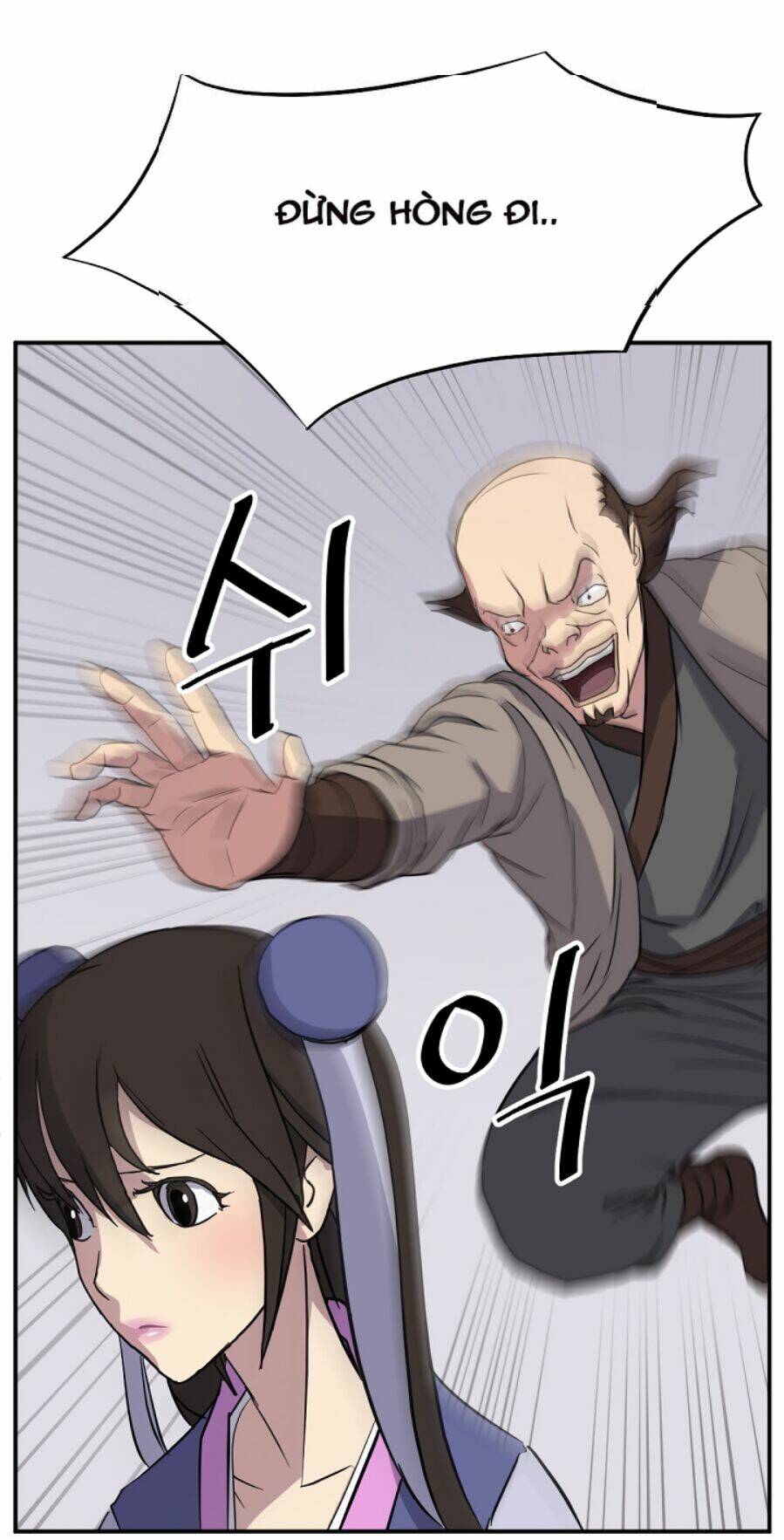 Trọng Sinh, Bất Khả Chiến Bại: Chapter 87