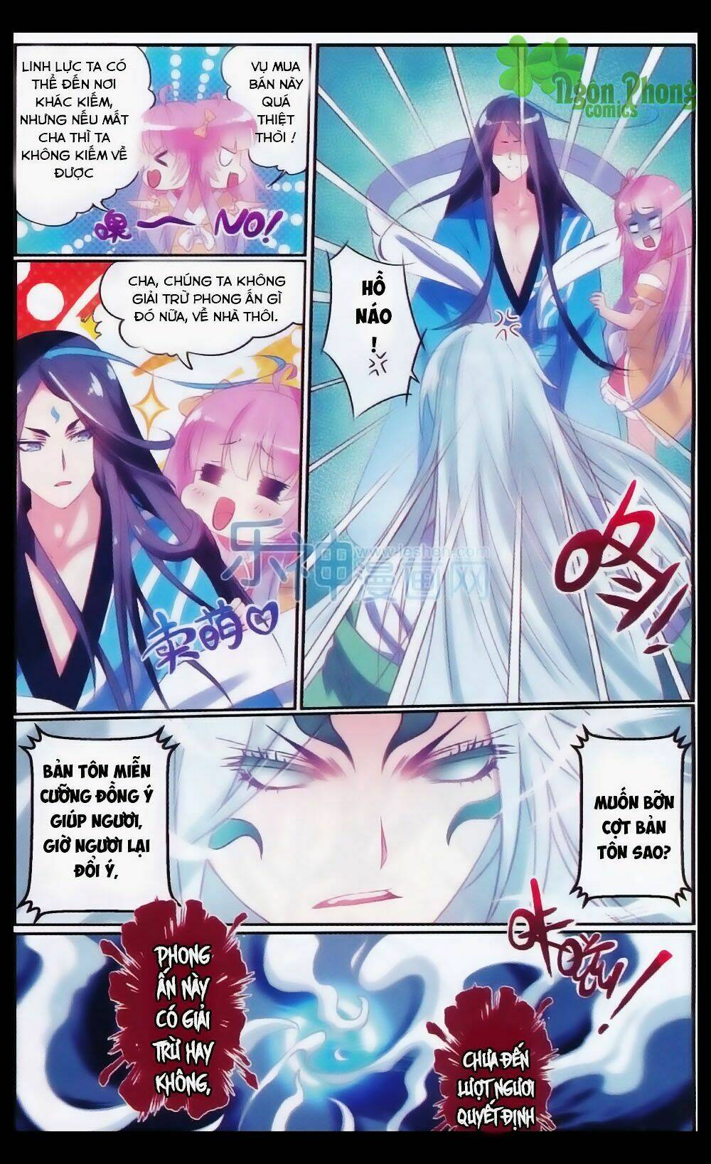 Hương Mật Trầm Trầm: Chapter 24