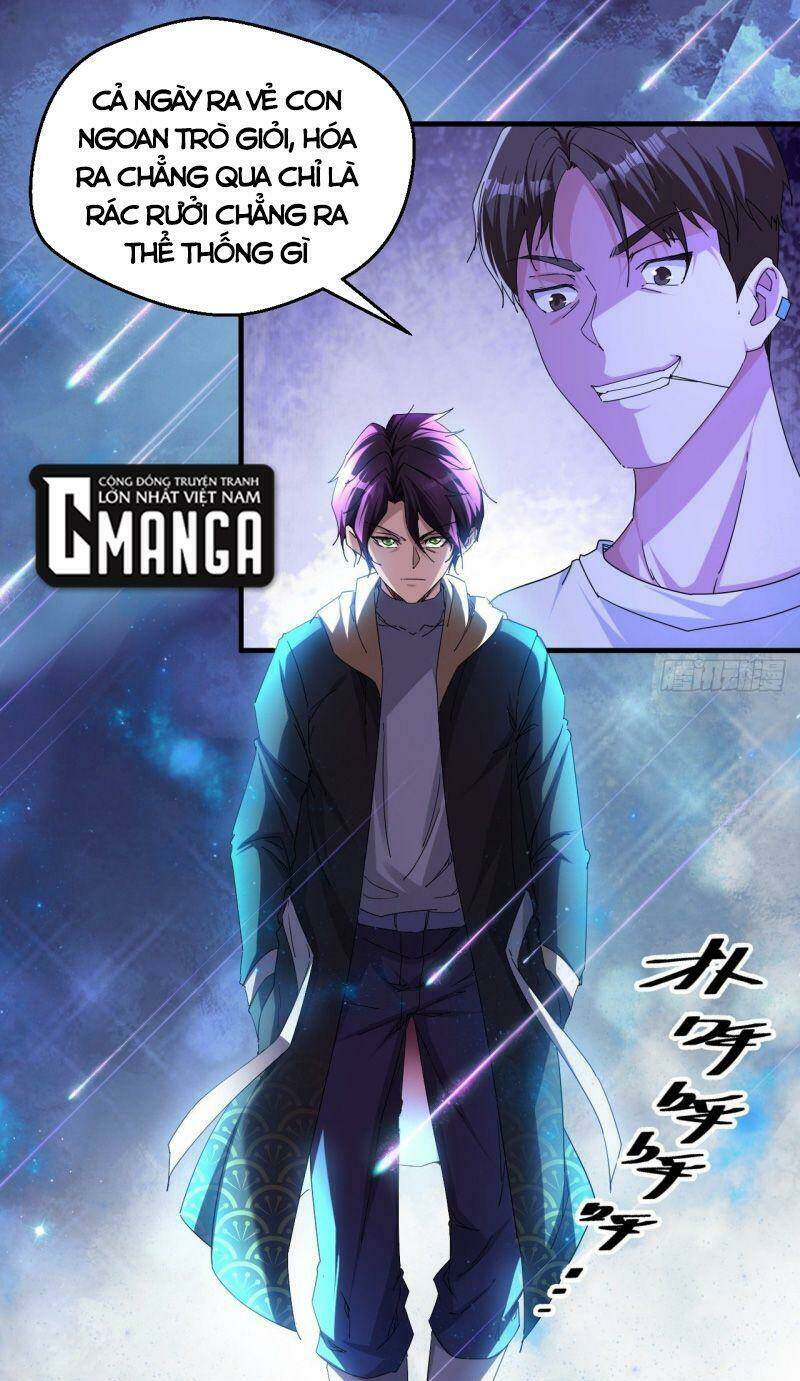 Ta Đã Đặt Ra Thời Đại Của Vạn Tộc: Chapter 2