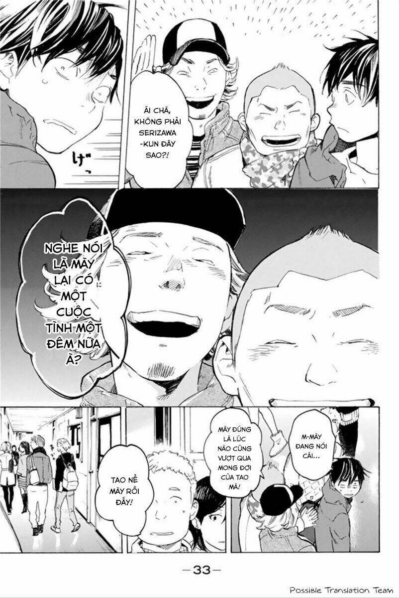 Forget Me Not: Chapter 25