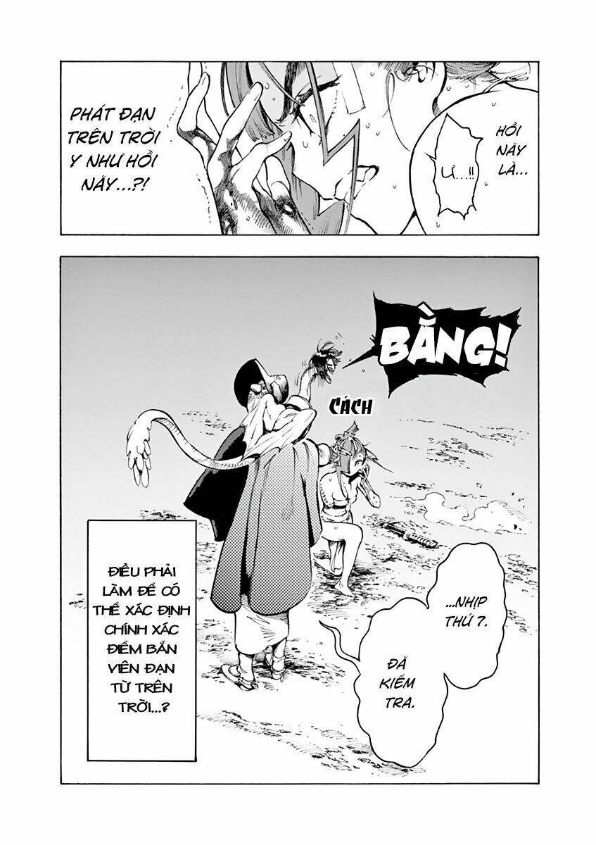 Renjou Desperado: Chapter 7