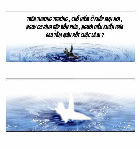 Siêu Sao Trứ Danh: Chapter 17