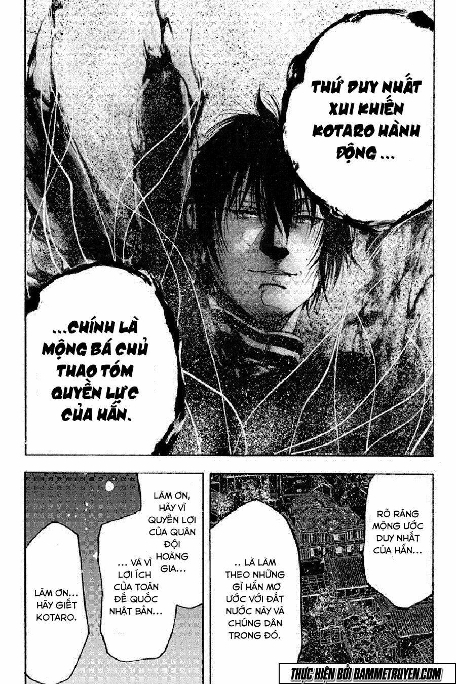 Yukikaze: Chapter 36