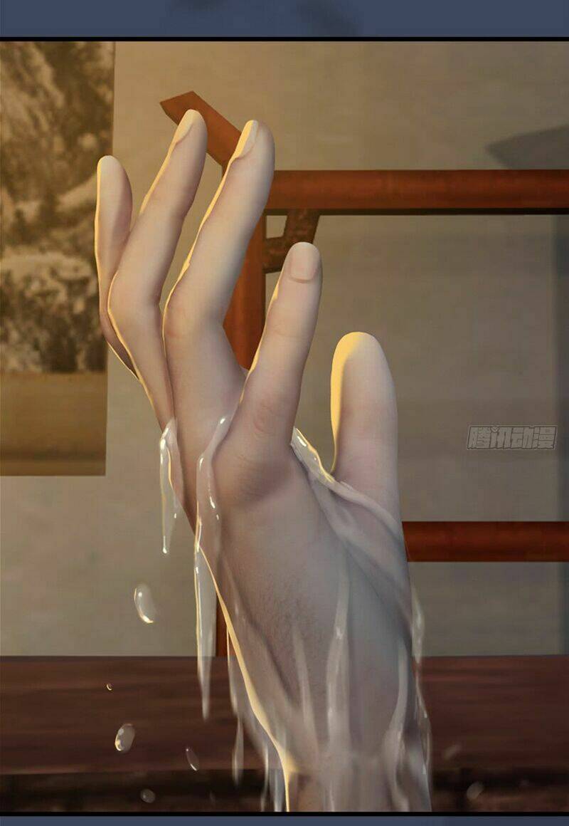 Cửu Hoang Đọa Huyền Sư: Chapter 27