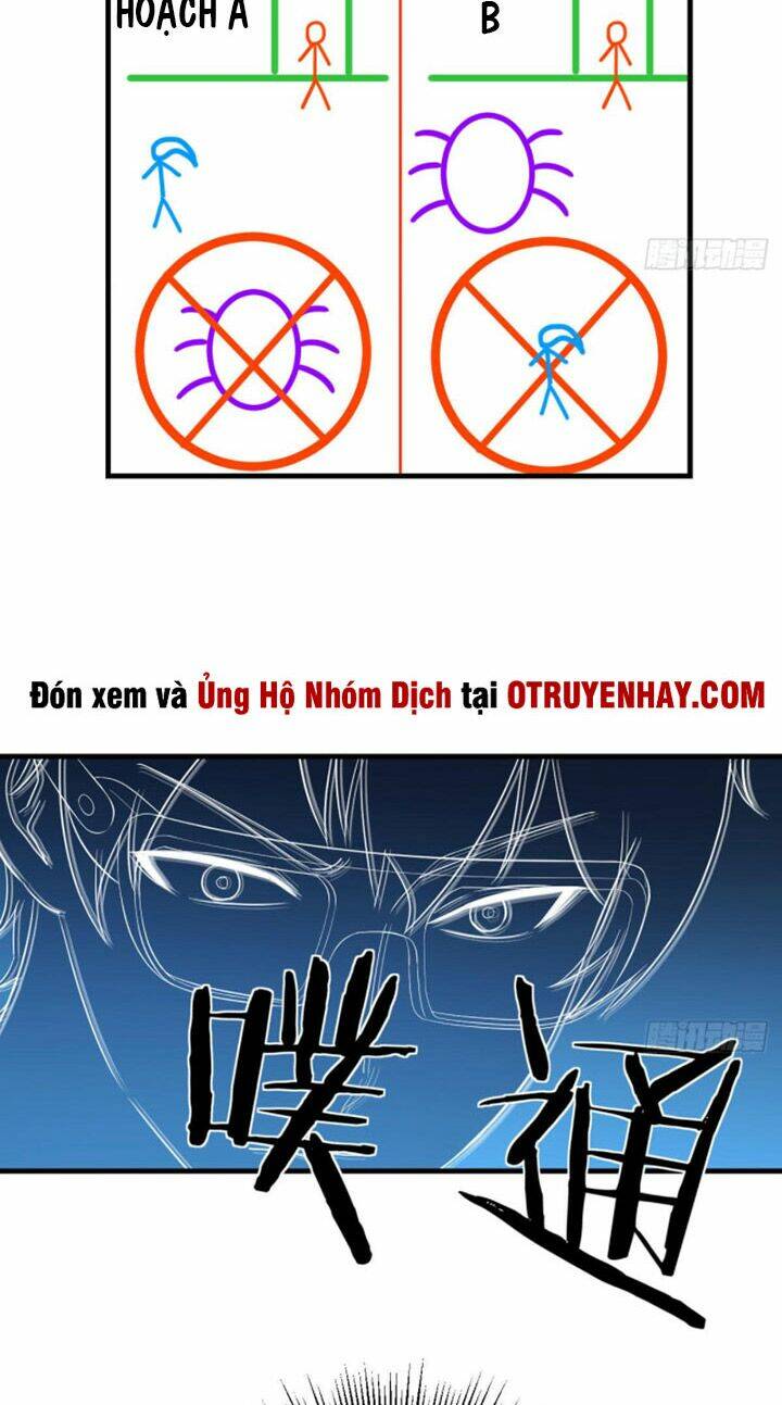 Trợ Lý Thánh Tôn, Ta Đã Vô Địch: Chapter 17