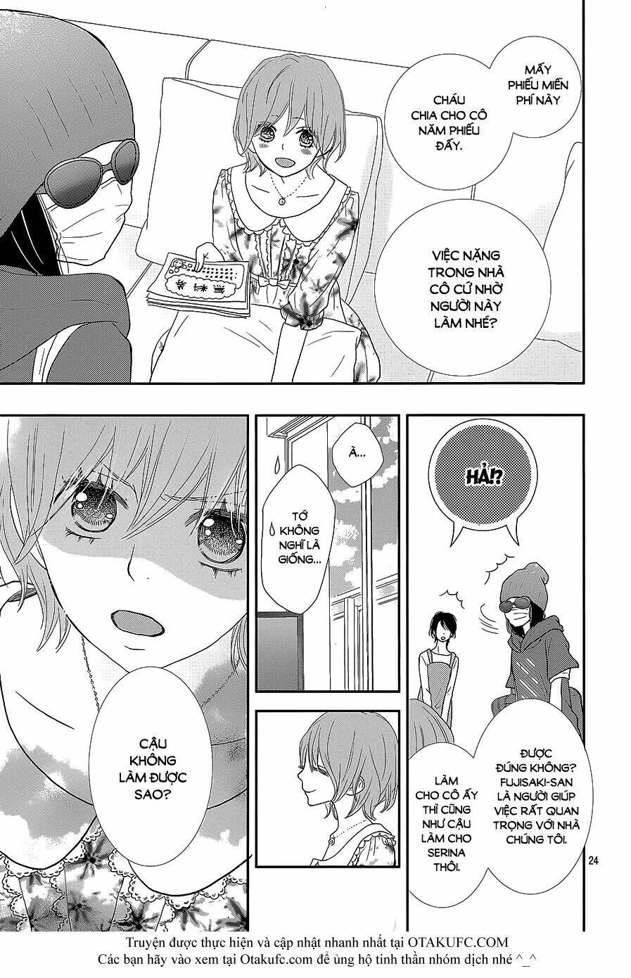 Rere Hello: Chapter 24