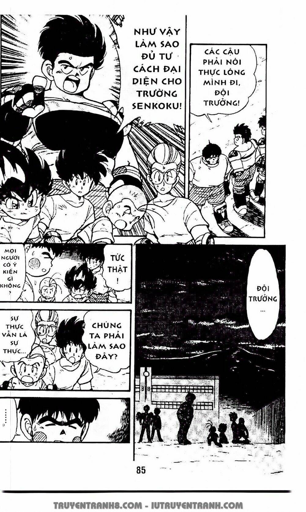 Vua Bóng Ném: Chapter 24.2