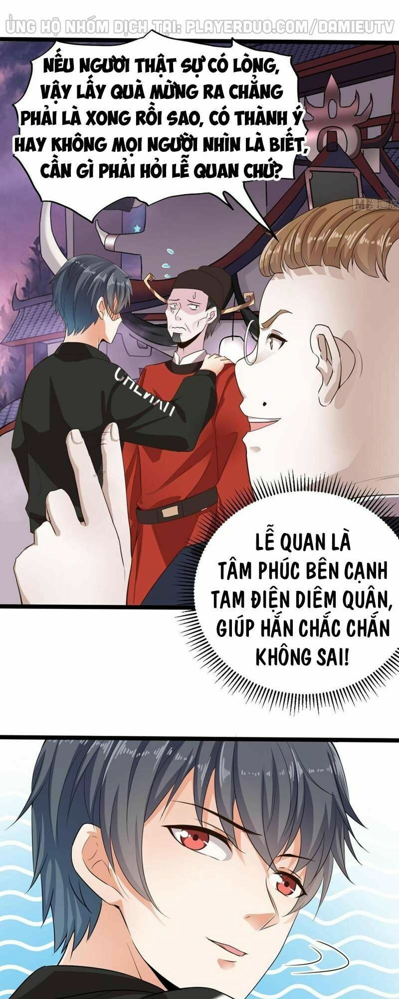 Địa Phủ Khai Phá Thương: Chapter 193