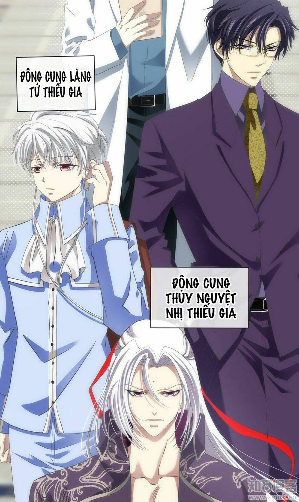 Một Vạn Tư Thế Công Lược Yêu Nam: Chapter 29