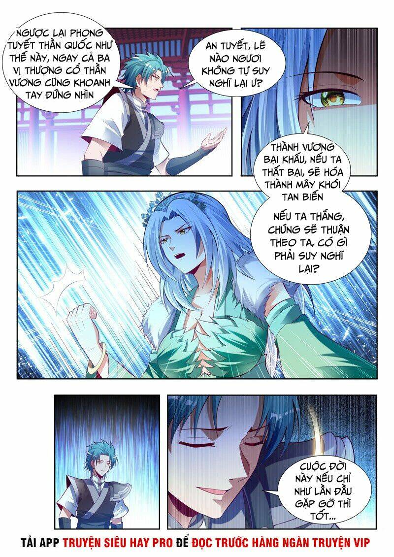 Vạn Giới Thần Chủ: Chapter 141