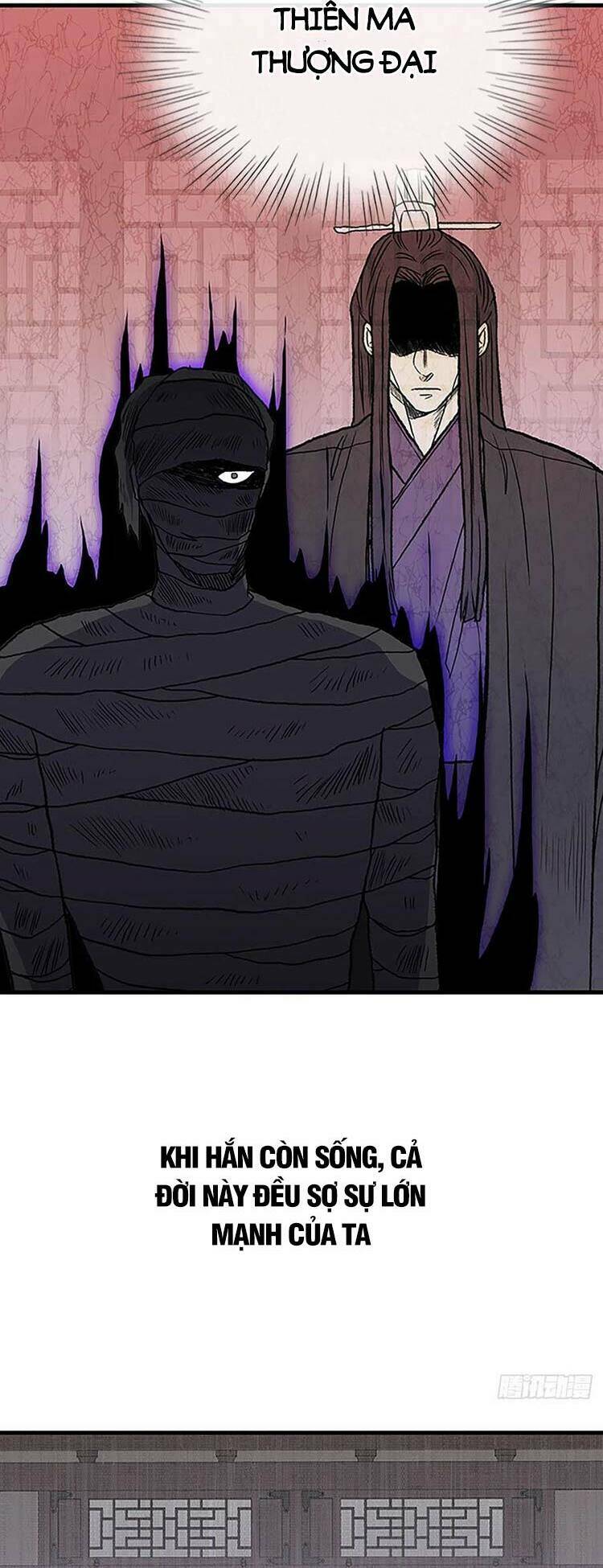 Học Sĩ Tái Sinh: Chapter 230
