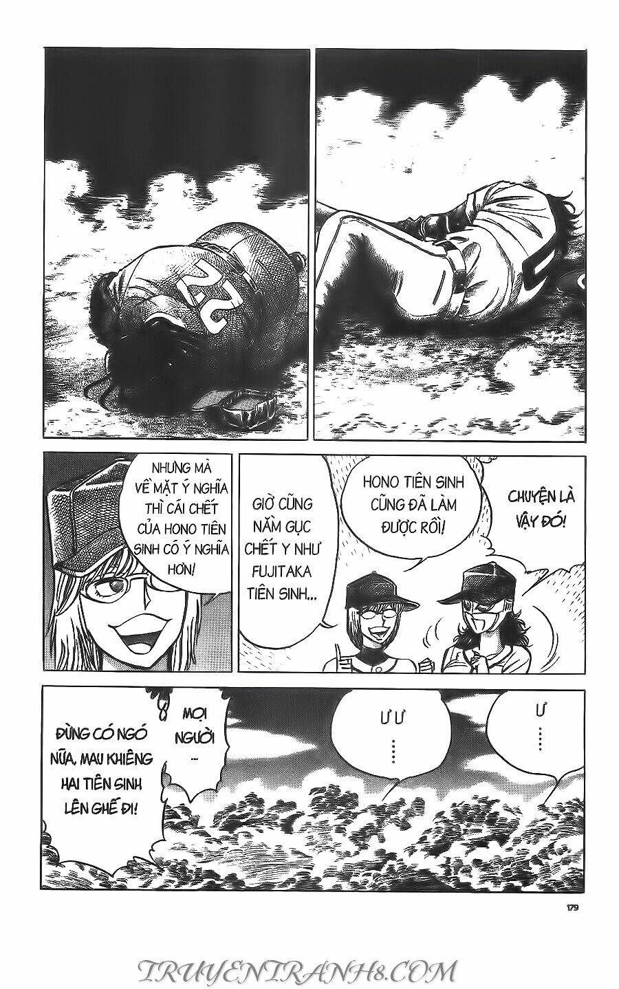 Cây Bút Thần Kỳ: Chapter 49