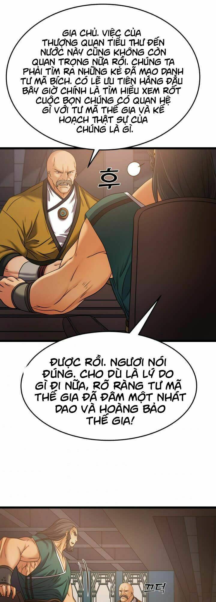 Lôi Thần Chuyển Sinh: Chapter 20
