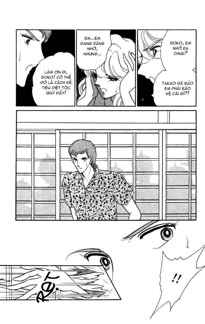 Ao No Fuuin - Blue Seal: Chapter 39