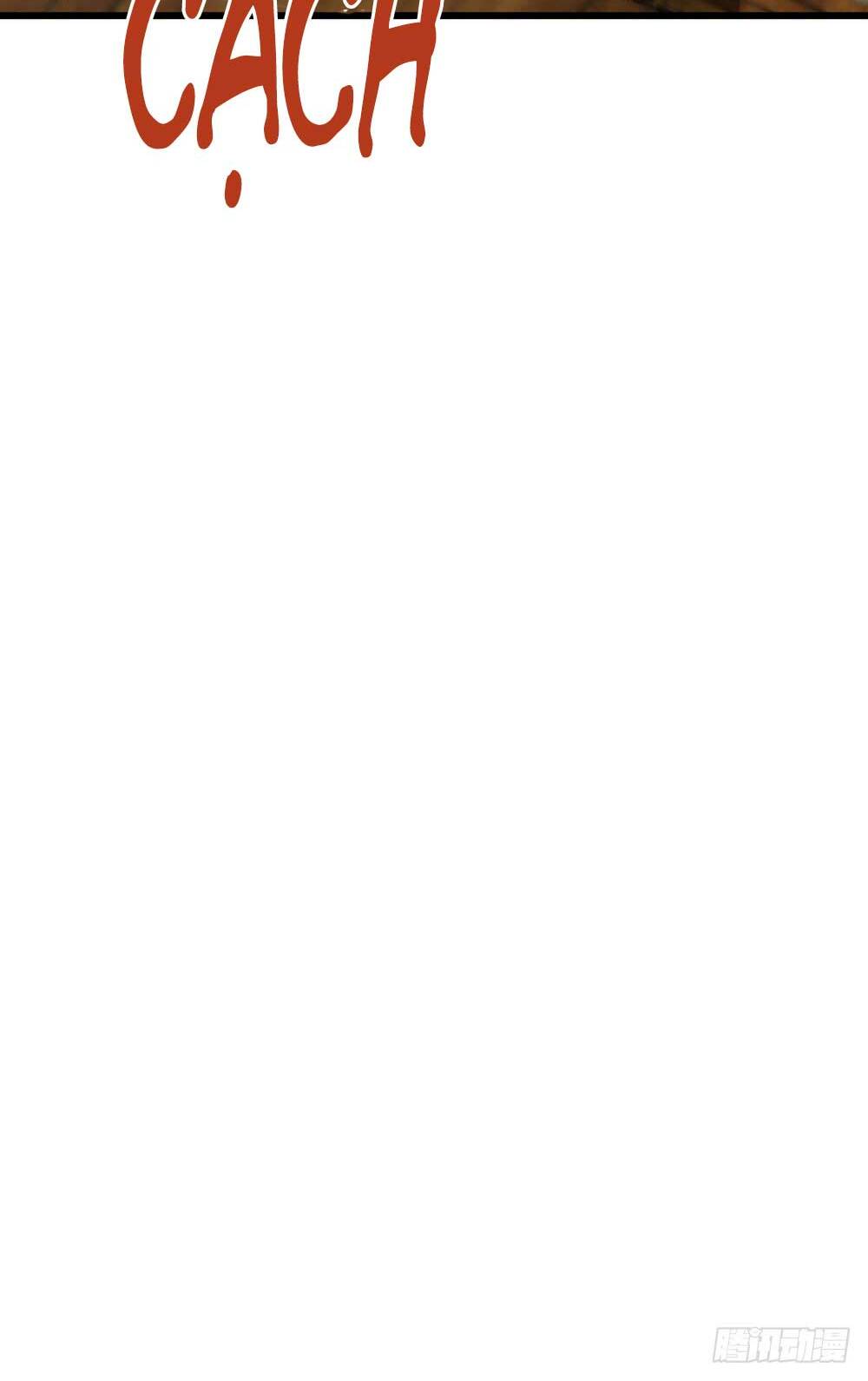 Cấm Tình Điềm Mật: Đế Thiếu Hào Môn Trêu Tận Cửa: Chapter 46