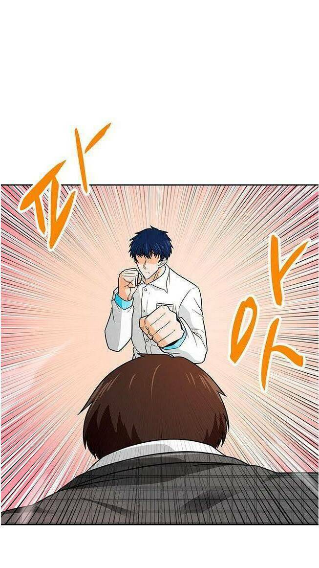 Tôi Tự Động Săn Một Mình: Chapter 61