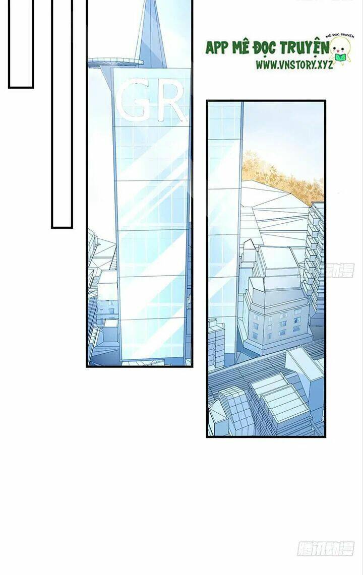 Cẩm Lý Thiếu Nữ Của Tôi: Chapter 32