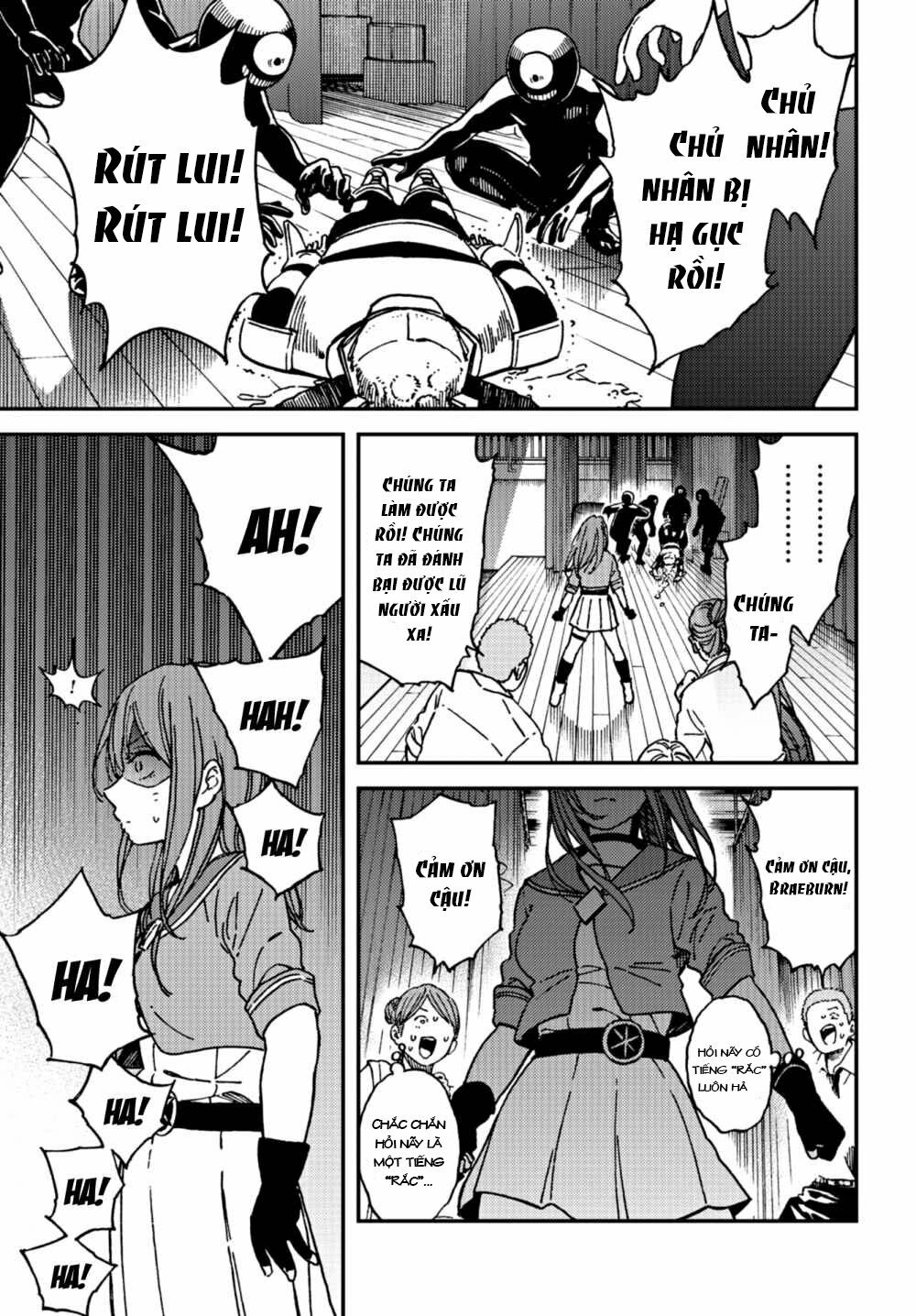 Kakushigoto - Secrets: Chapter 11