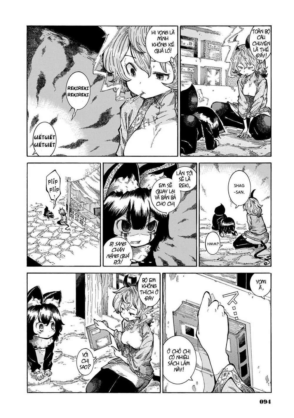 Reki Và Yomi: Chapter 12