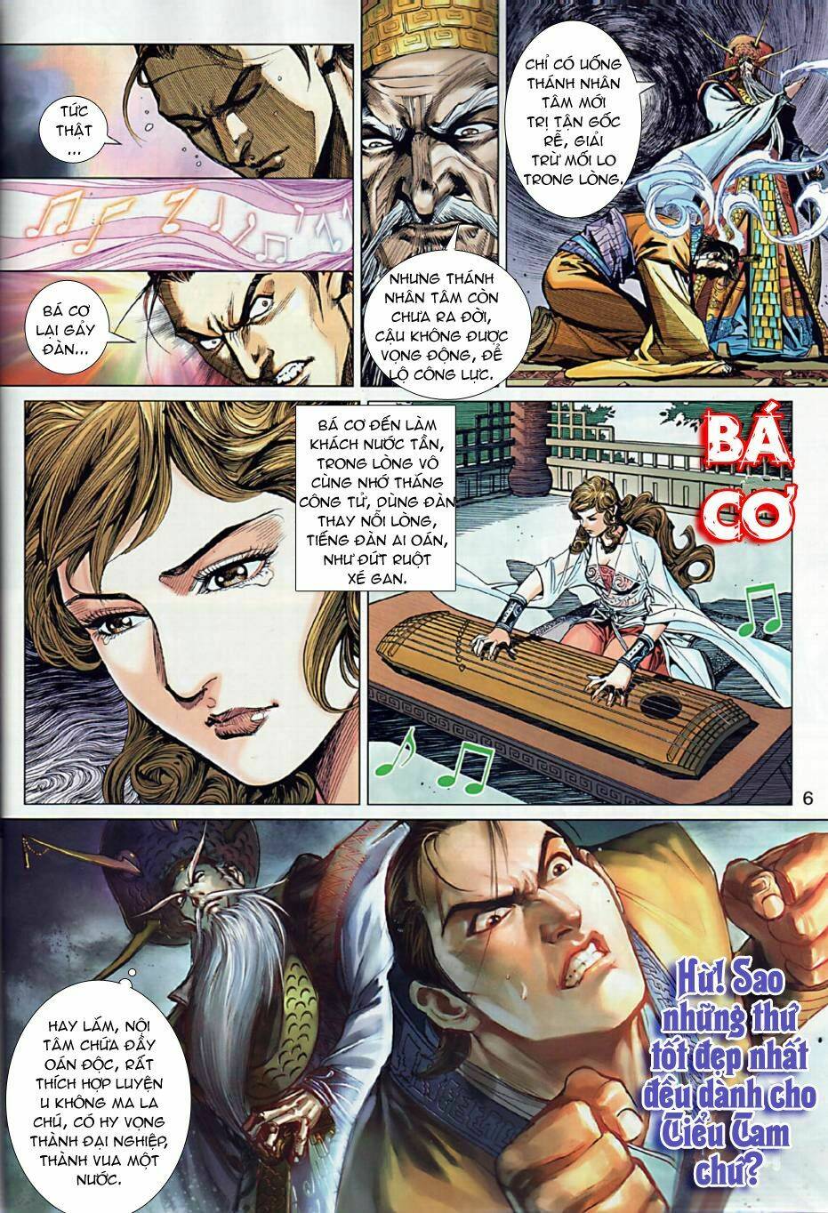 Xuân Thu Chiến Hùng: Chapter 4