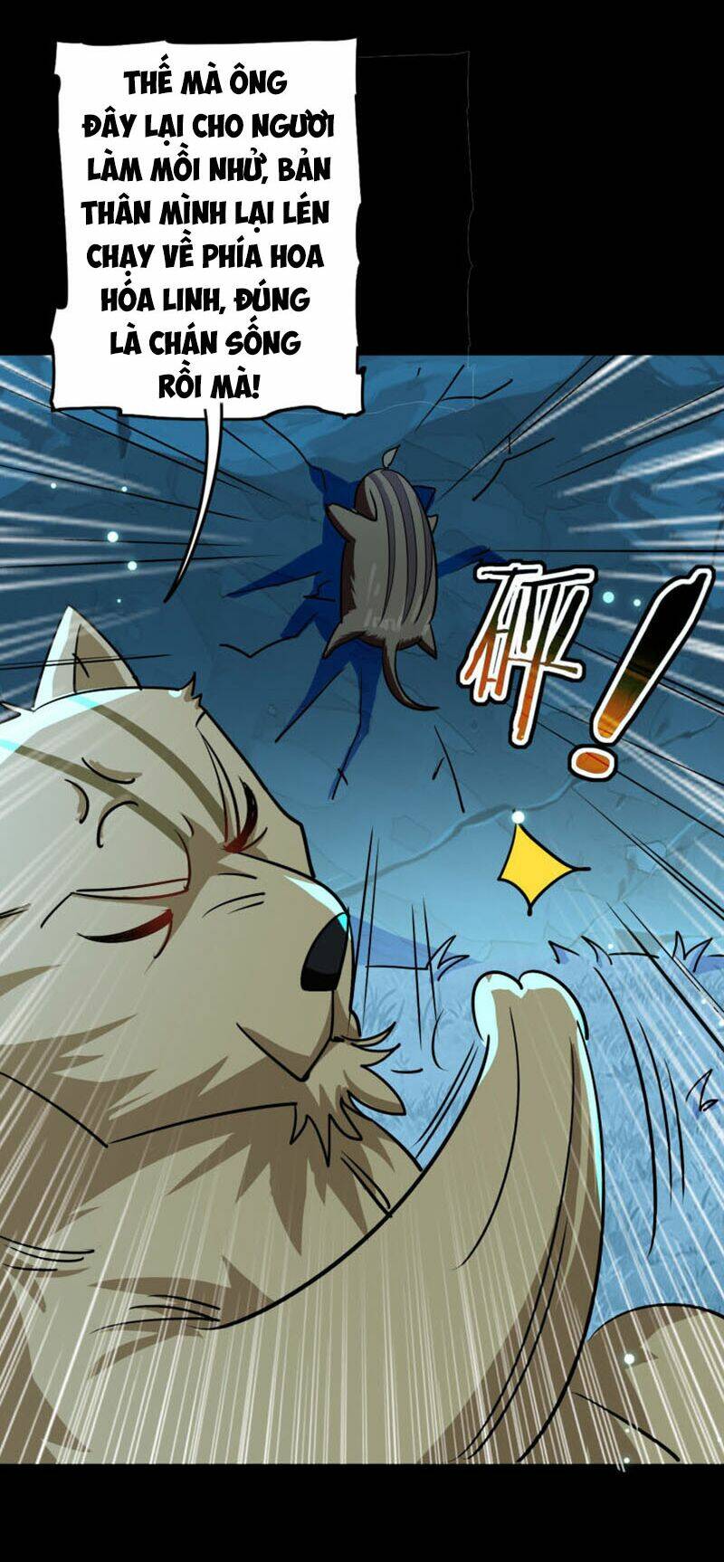 Vạn Giới Tiên Vương: Chapter 59